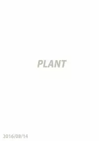 (C90) [PLANT (Tsurui)] Hagiwara Yukiho no Nijuu Seiai (THE IDOLM@STER)