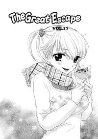 [Ozaki Miray] The Great Escape 2 Shokai Genteiban