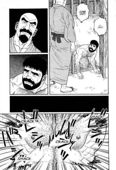 [Tagame Gengoroh] Gedou no Ie Chuukan | House of Brutes Vol. 2 Ch. 4 [English] {tukkeebum}