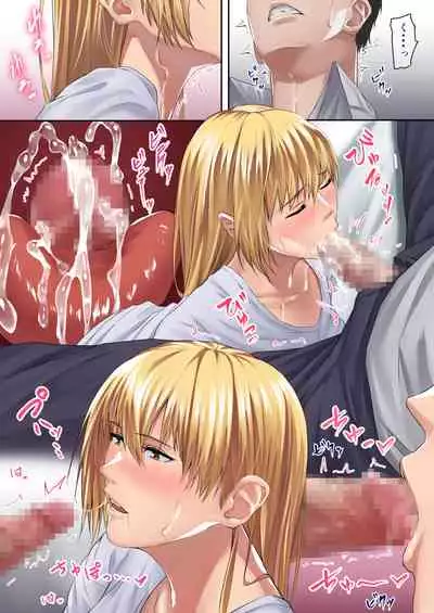 Meikko-chan no Gachi Kyuuai ni Taerareru Wake ga Nain da