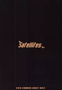 (C94) [Satellites (Satetsu)] Satori-sama Generation (Touhou Project)