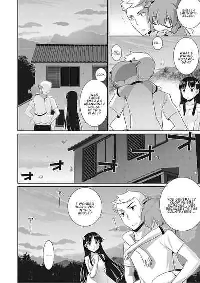 Owaru Sekai no Stranger | The Stranger in the Terminable World