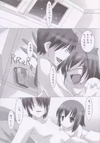 (CR34) [KEY TRASH (Hikagi Tatsuhiko)] Yofukashi no Nagame