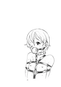 (C61) [Evork Festa (霞十字, Drain, Inoue Nanaki)] Suntan Girl 05