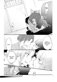 (COMIC1☆6) [Niratama (Sekihara)] Doyoubi no Gogo ni. - Saturday Afternoon (Smile PreCure!) [English] [Yuri-ism]