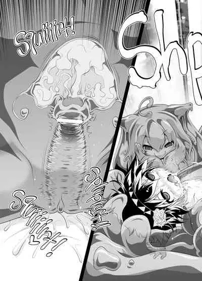 Bouken no Sho Series Soushuuhen - The Adventurer's Log Has Been Fully Recovered Vol. 1