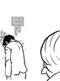 [Atelier Hachifukuan] Superheroine Yuukai Ryoujoku III - Superheroine in Distress [Chrome Rose Bell] | 凌辱诱拐3 [Chinese] [有条色狼汉化]