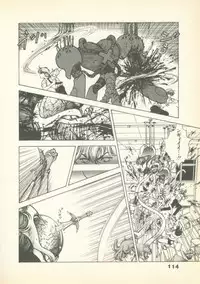 [U-Jin] Fobia Vol.01