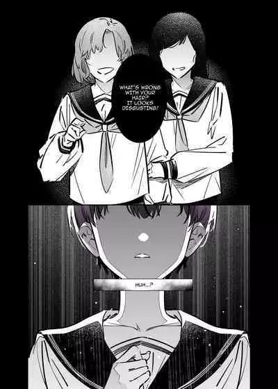 Mecha Eroi kedo Sasoi ni Nottara Hametsushisou na Ko II | An Extremely Sexy Girl Who Looks Like She Will Ruin Me If I Go Out With Her II