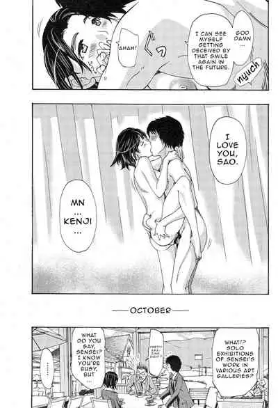 [Asagi Ryu] Orihime - Kouhen | Orihime - Last Part (Watashito Iikoto Shiyo?) [English]