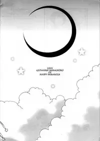 (C69) [Happy Paranoia (Various)] Chinese Quince (Chibi Vampire) [English] [Otokonoko Scans]