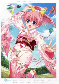 (CSP6) [Ame nochi Yuki (Ameto Yuki)] Ame nochi Colors (Various)