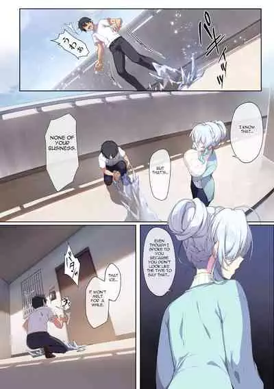 Hitozukiai ga Nigate na Miboujin no Yukionna-san to Noroi no Yubiwa