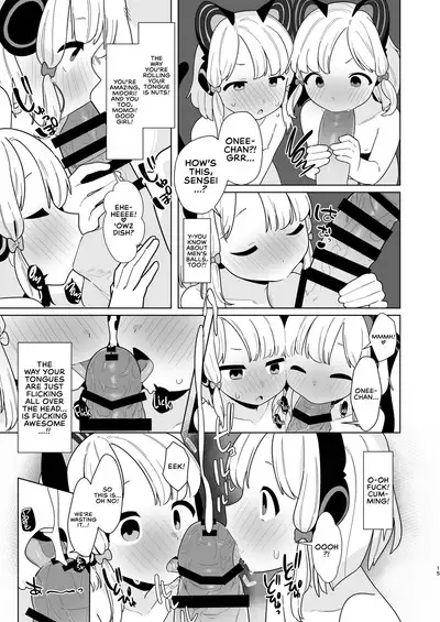 [Futsu-no-Tapioca-Yasan (Futatsuno-Peanuts)] BluArch Saimin-bu 2 ~Saiba Midori & Momoi Hen~ | The Blue Archive Mind Control Club ~Gamer Twins Chapter~ (Blue Archive) [English] [head empty] [Digital]