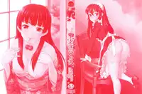 [Shinogi A-suke] Shoujo no Iroha [Chinese]