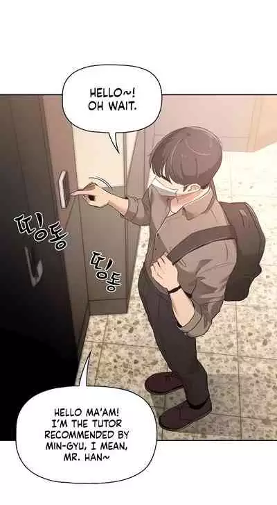 Private Tutoring in These Trying Times 01 [English]