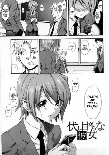 としのかずだけっ