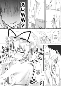 (C80) [angelphobia (Tomomimi Shimon)] Yasei no Chijo ga Arawareta! 2 (Touhou Project) [English] {Sharpie Translations}