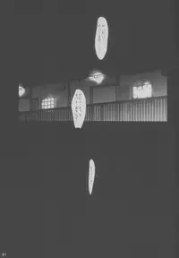 (COMITIA107) [Suitekiya (Suitekiya Yuumin)] Jian Hassei ~Rusuban Chuu no Shoujo ni Itazura suru to Iu~