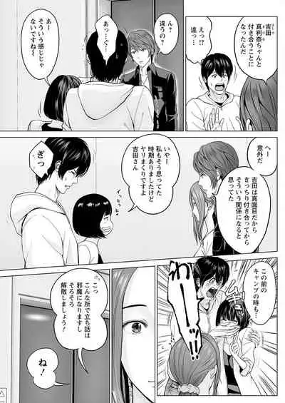 Action Pizazz 2022-06 [Digital]