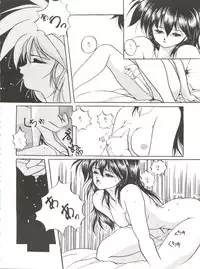 (C38) [Shishamo House (Various)] O CHEW GEN (Idol Tenshi Youkoso Yoko, NG Knight Lamune &40)