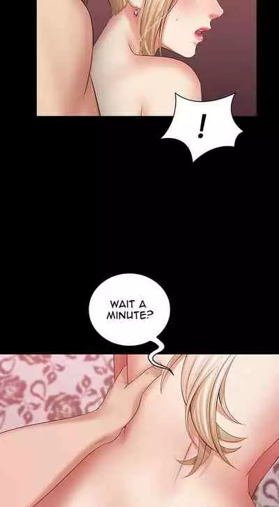 My Sister's Duty Ch.30/?