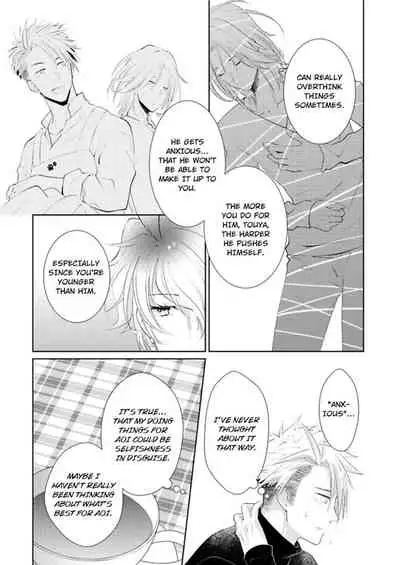 [Kumoshima] Love Coffre M Horoyoi ♂♀ Switch -Kasei Otto no Jouzu na Tabekata- | ★ Love Coffre Magic ★ Tipsy transformation - the best way to enjoy your housekeeper- [English]