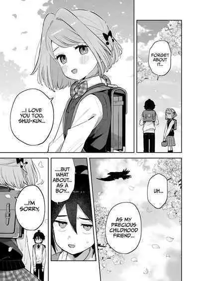 [imotare (moyori)] Gomen ne, Watashi ni wa Onii-chan ga Iru Kara | I'm Sorry, But I Have Onii-chan [English] [sugarice] [Digital]