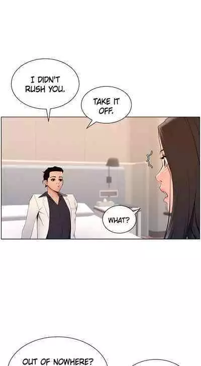 APP for the Emperor of the Night 1-30