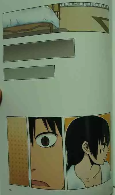 [Dong Bi] Looking For A Father After Story [English] [Uncle Bane] (Single Page ver)