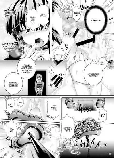 [Pamunosu (Koppamu)] Zetsurin Hishou Spermax | Peerless Flight Spermax | magical beast poison cleaning mission