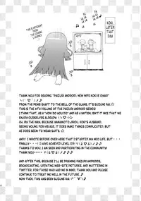 (C80) [Suzune Rai Chikashitsu (Suzune Rai)] Paizuri Android Niizuma Koki + Oyaki [English] [Tonigobe]