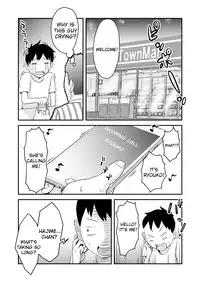 [Haitoku Sensei] Netorare Mousou Syndrome ~Zenpen~ | Netorare Delusion Syndrome ~First Part~ [English] [sureok1]