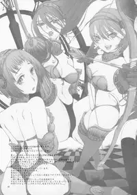 (C79) [flowerchildUEDA (FLOWERCHILD)] YURI SONA -Ougon no Ya- (Persona 3) [Chinese] [沒有漢化]