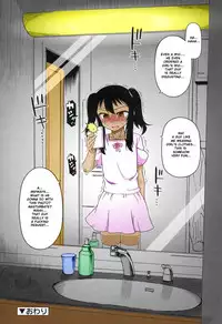 [Takatsu] S wa fragile no S Ch. 1-2 [English] [TSHH] [Colorized]