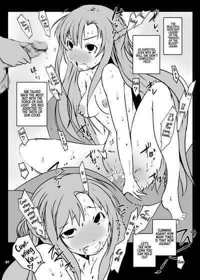 Suitekiya_Suiteki-ka_Yu-minKennai_Mating_Scandal_1_Einclad_2_Fairy_Dance_SAO_The_Complete_Sword_Art_Online [nemdiggers12]