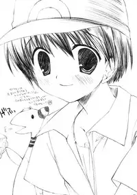 [D.N.A.Lab] Classic Ori Hon Sairoku + Alpha 2003~2004 (Various)