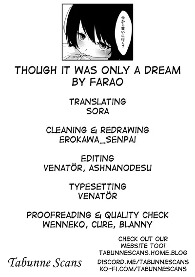 Yume Dakedo! | Though it was only a dream