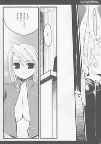 (SC31) [D.N.A.Lab (Miyasu Risa)] Classic2 (Various)