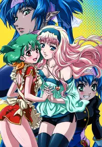 (C79) [iYou (Mizuno Poppo, Yukkyun)] Frontier Sendan Zatsuki Ichi (Macross Frontier)
