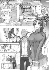 [Majimeya (isao)] Getsu Ka Sui Moku Kin Do Nichi 7 (Bishoujo Senshi Sailor Moon) [Digital]