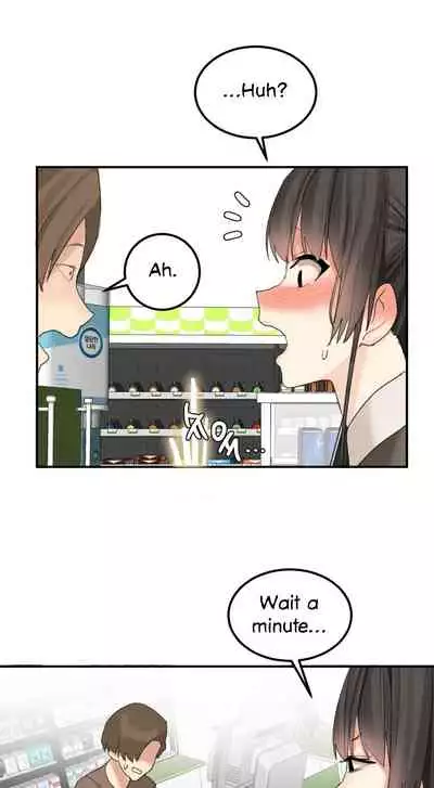[Mx2J] Hahri's Lumpy Star Ch. 9~37 [English] (toonily.com)