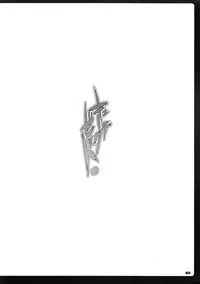 (COMIC1☆3) [z-s-e (z-s-e)] Q-TEC-Z. (Sora wo Kakeru Shoujo)