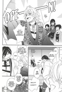 (SPARK10) [Nichica (Shiho)] Kotetsu Kyoudai (Kari) (Touken Ranbu) [English] [Sei]