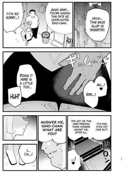 [Shironegiya (miya9)] Saimin Nanjamo-chan 2 | Hypnotized Iono-chan 2 (Pokémon Scarlet and Violet) [English] [The Blavatsky Project] [Digital]