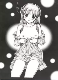 [Anthology] Doujin Anthology Bishoujo a La Carte 2 (Various)