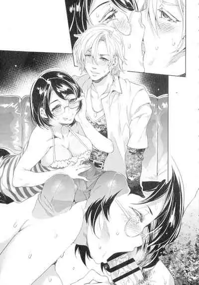 Teisou Kannen ZERO Shinsouban 1