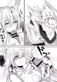 [Ponkotsudou (Yoshizawa Megane)] Osozaki no Hana Ni [Chinese] [CE汉化组] [Digital]