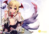 (Fata Grande Kikuusai) [AYUEST (Ayuya)] Boku wa Torehan Kenzo Kuuman (Granblue Fantasy) [Chinese] [屏幕髒了漢化組]