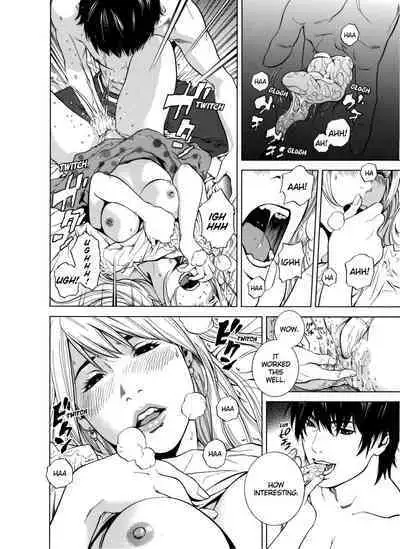 Netorareru.~ Tsuma ga Ochi Yuku Hen'ai Kairaku no Hate ni...1 | NETORARERU, A Wife's Descent Into Sinful Pleasures 1